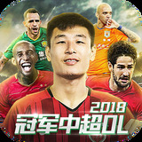 火博体育官方网站app下载