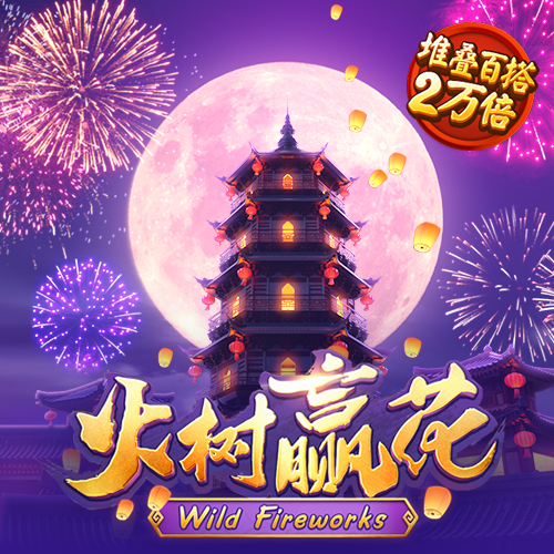 a8体育在线
