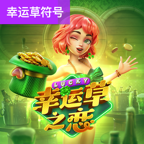 k1体育登录入口手机版下载