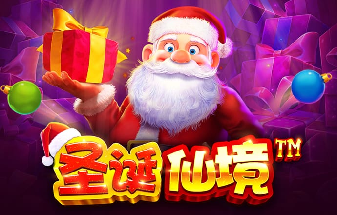ob体育官方平台入口在哪