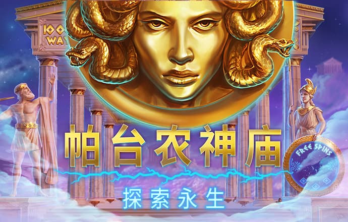 恒信彩票welcome